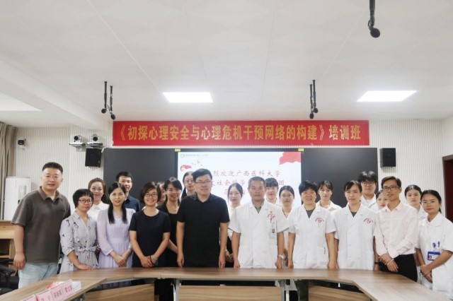 英国上市公司365