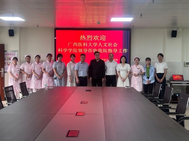 英国上市公司365