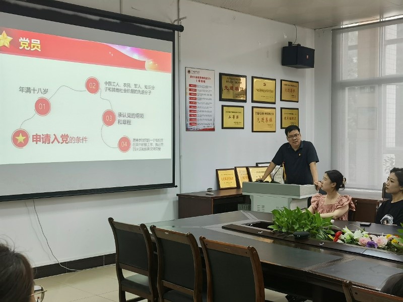 英国上市公司365