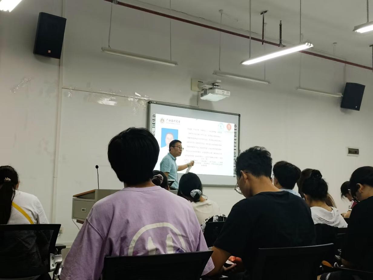 英国上市公司365