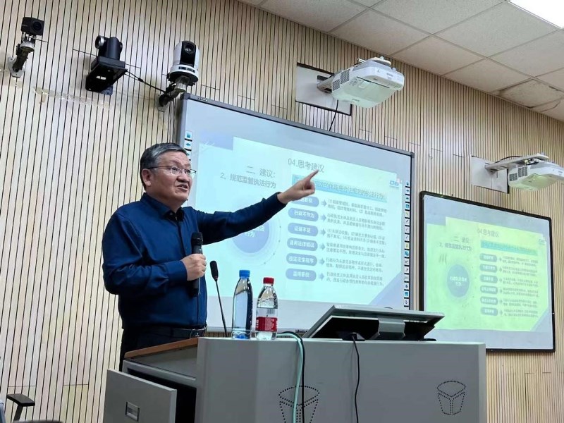 英国上市公司365