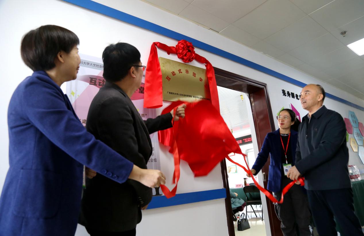 英国上市公司365