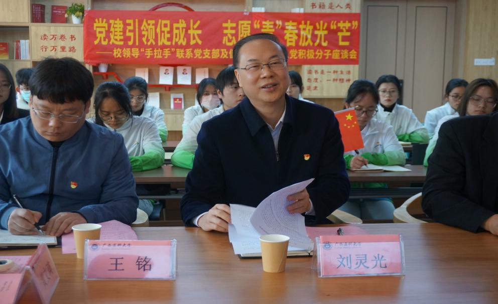 英国上市公司365