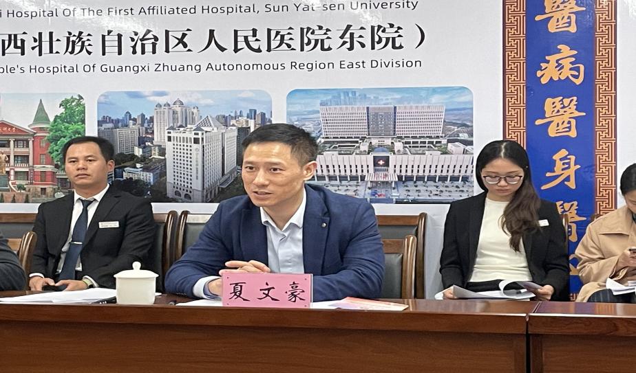 英国上市公司365