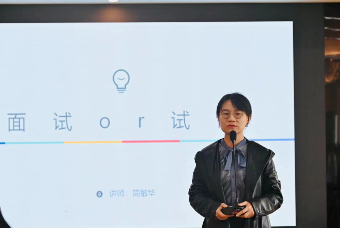 英国上市公司365