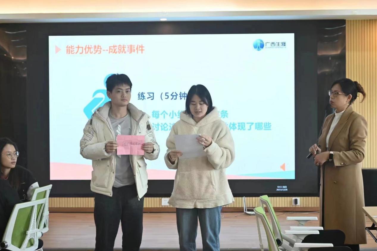 英国上市公司365