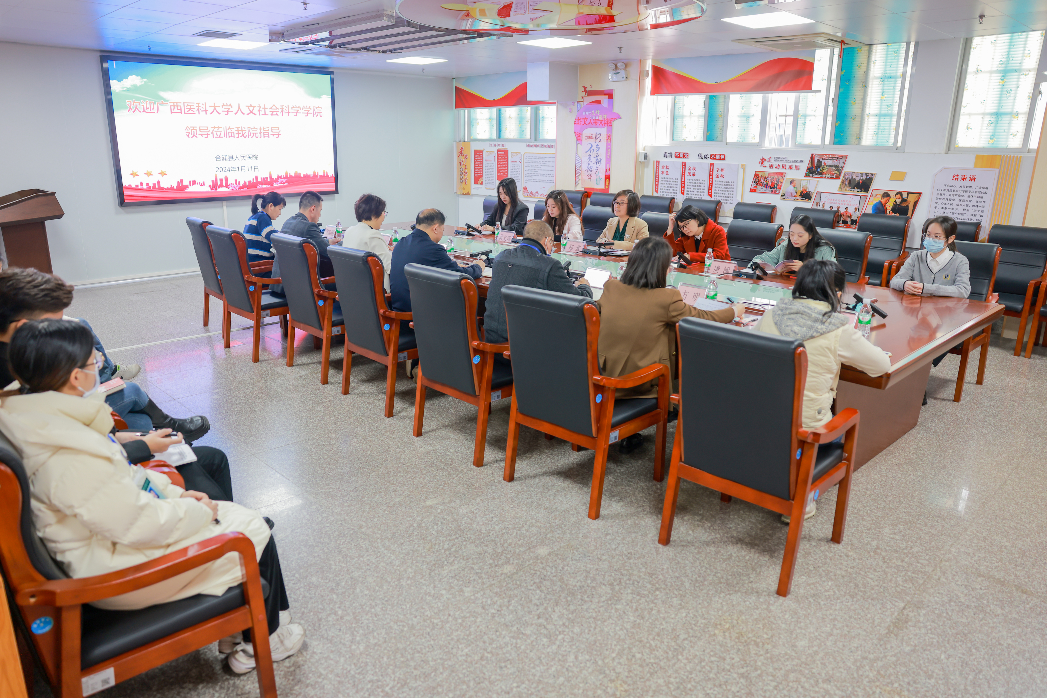 英国上市公司365