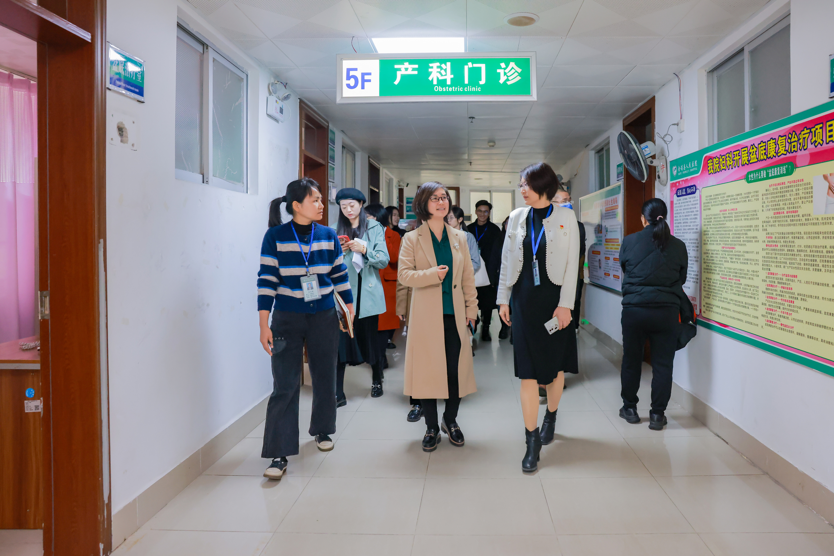 英国上市公司365