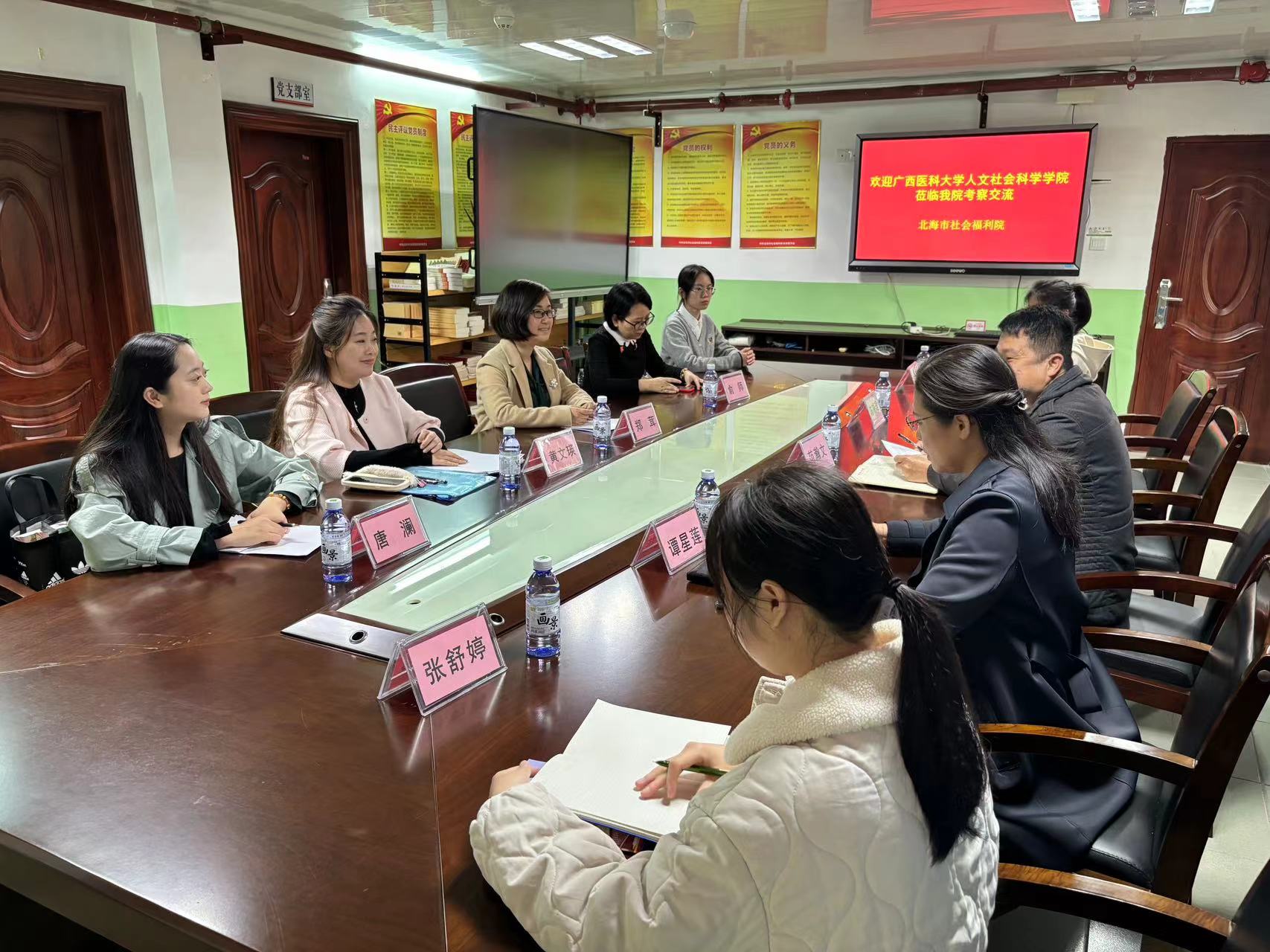 英国上市公司365