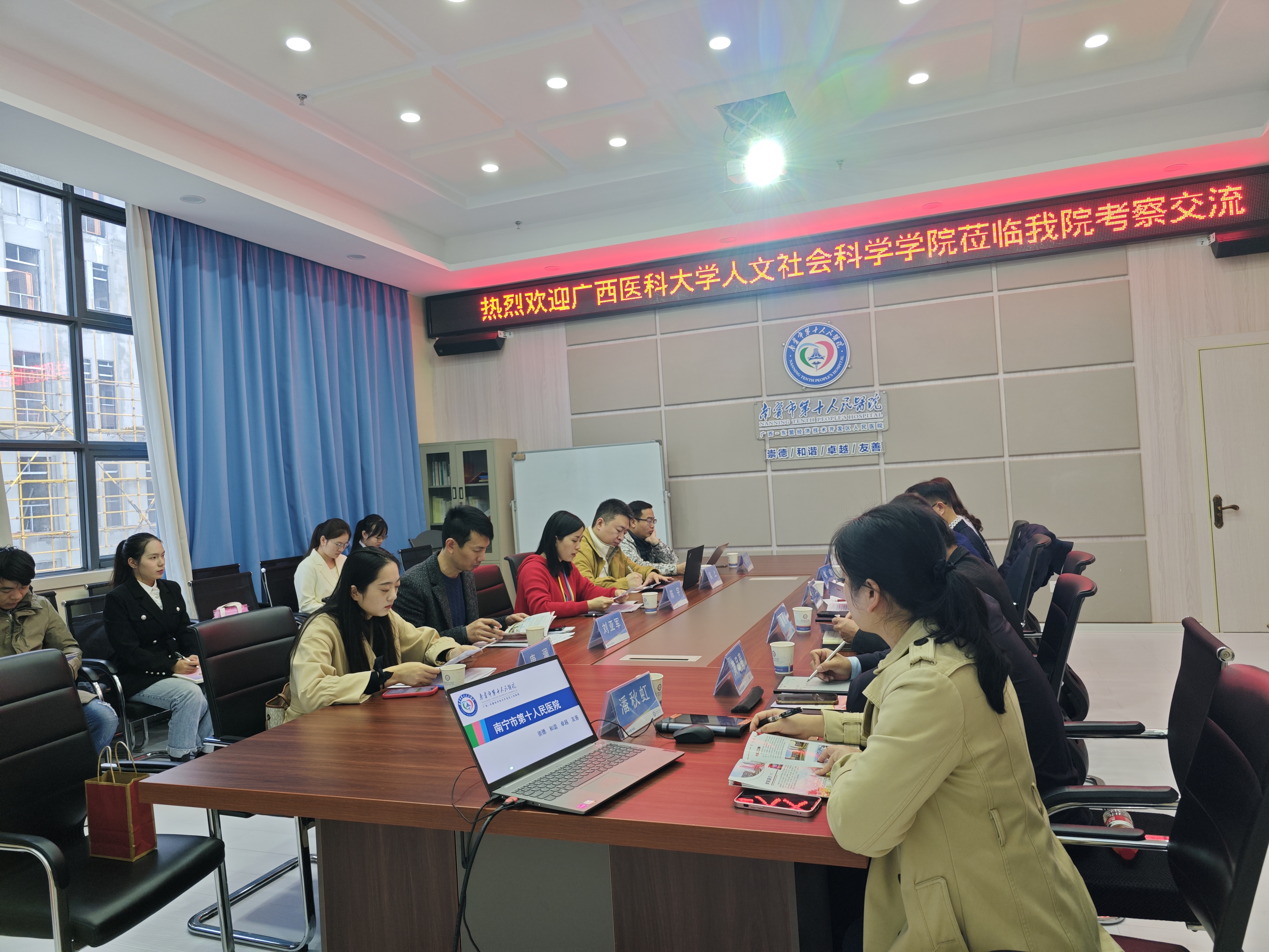 英国上市公司365