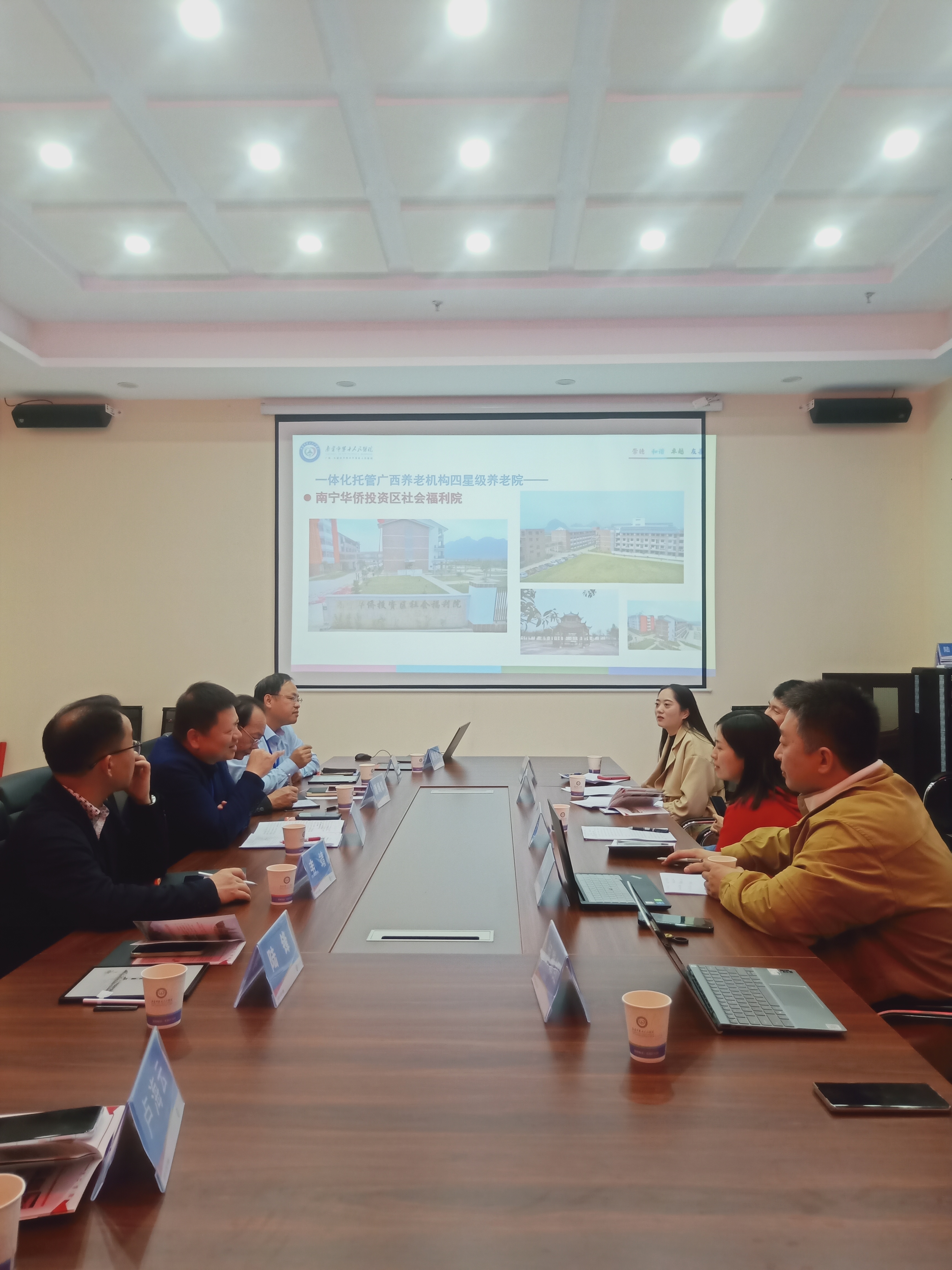 英国上市公司365