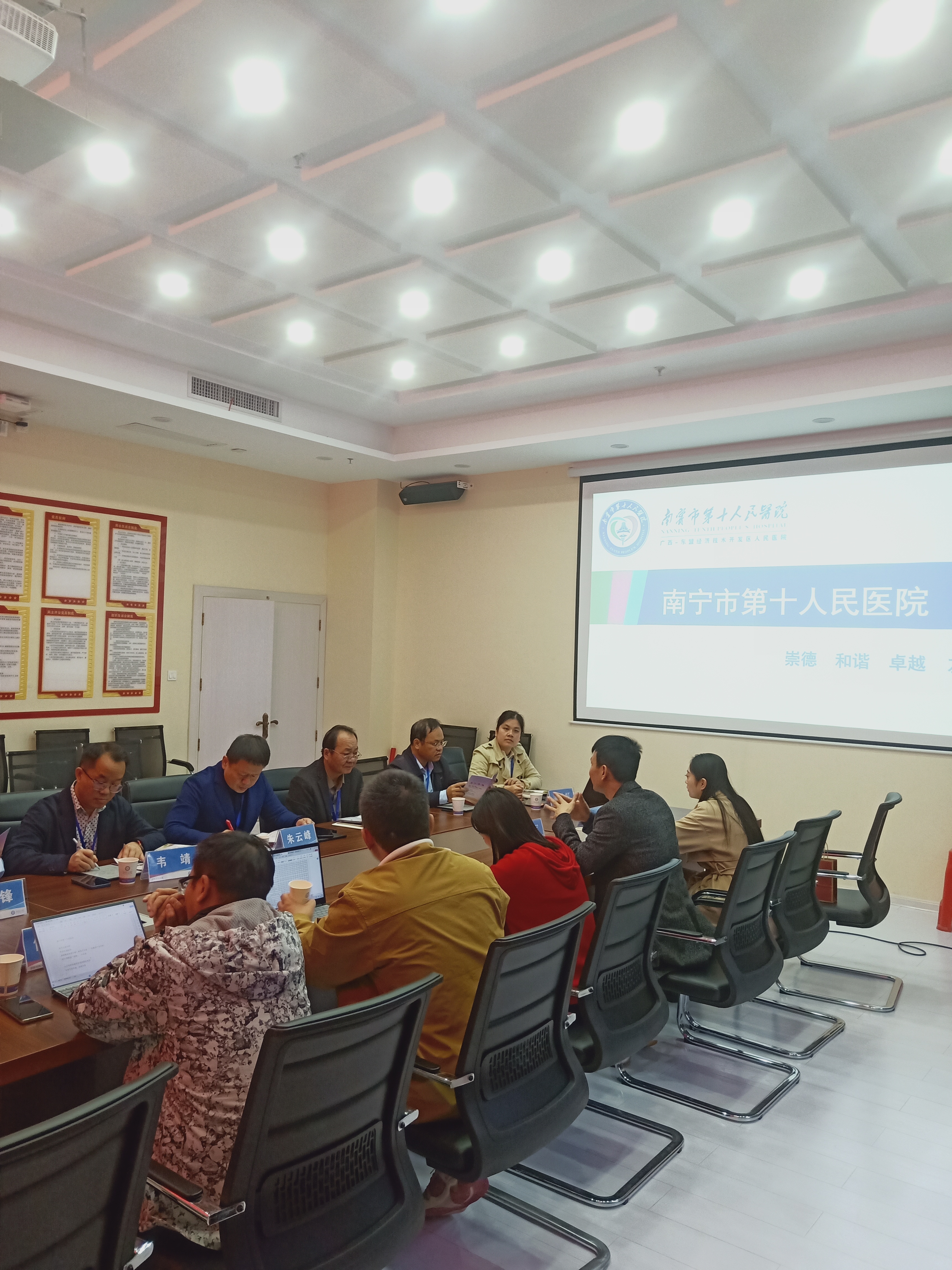 英国上市公司365