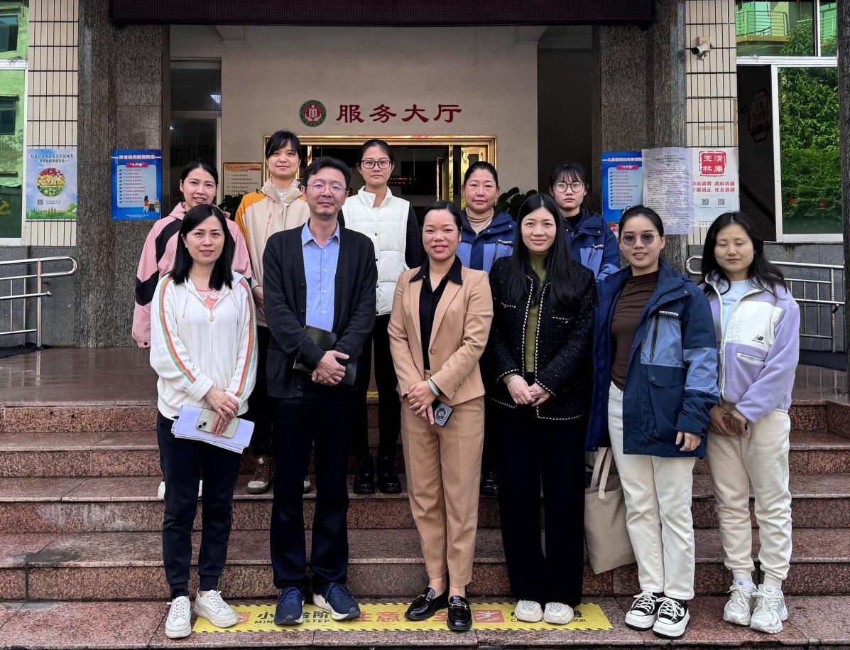 英国上市公司365