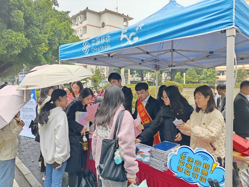 英国上市公司365