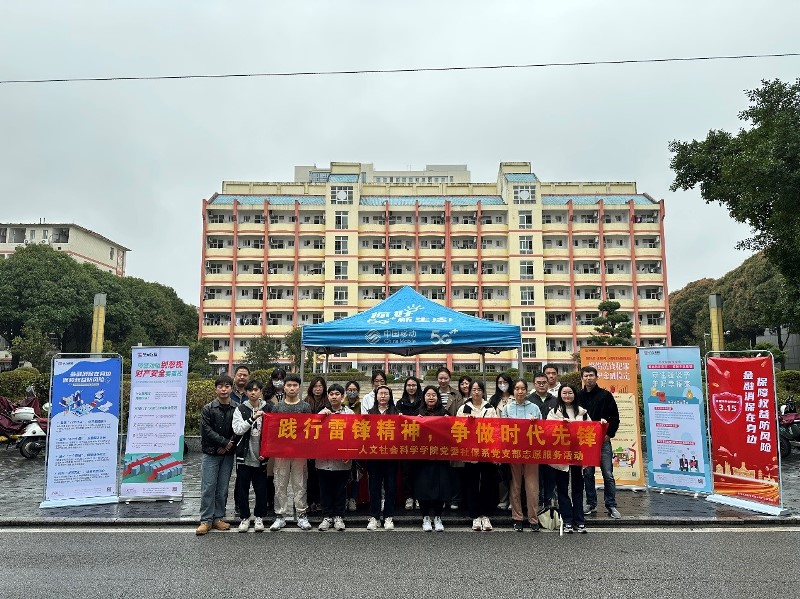 英国上市公司365