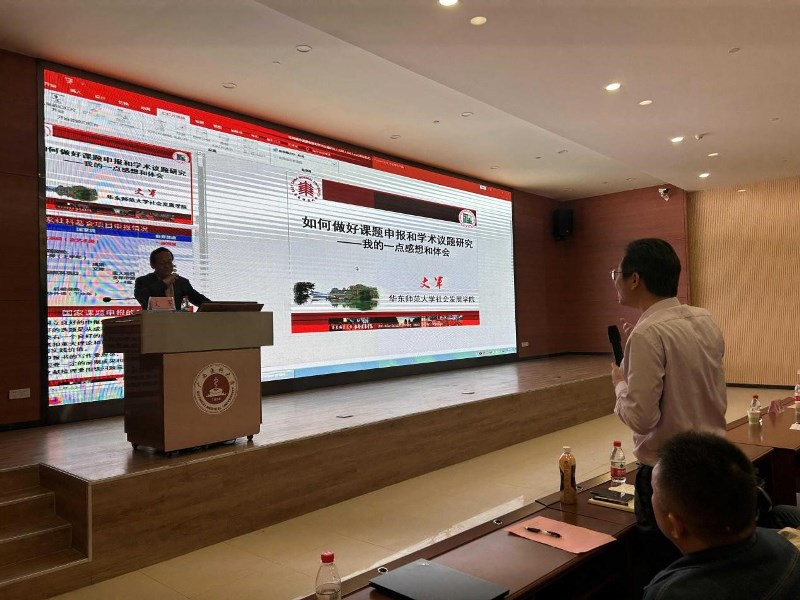 英国上市公司365