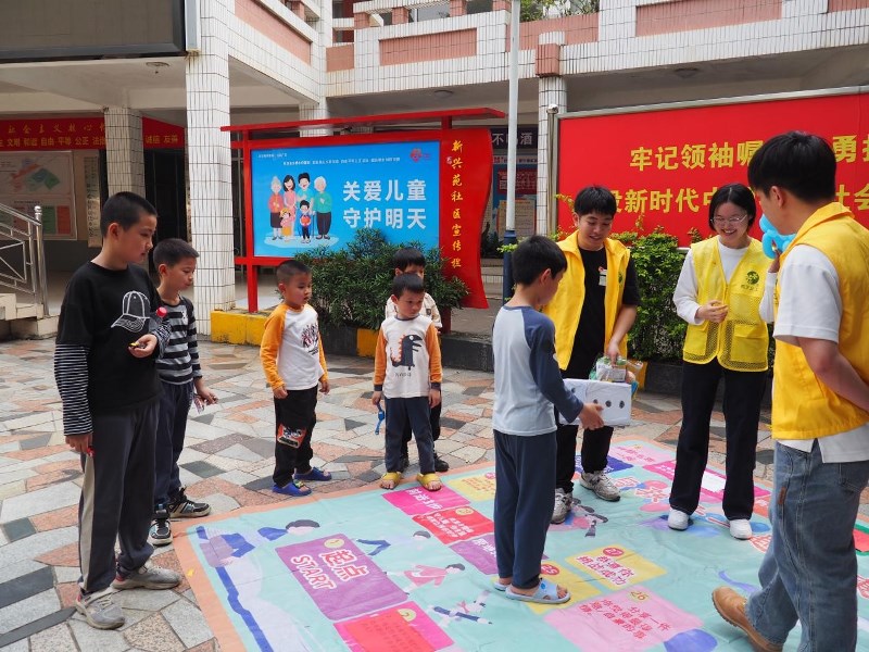 英国上市公司365