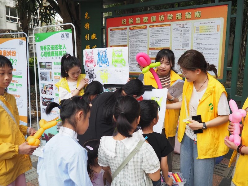 英国上市公司365