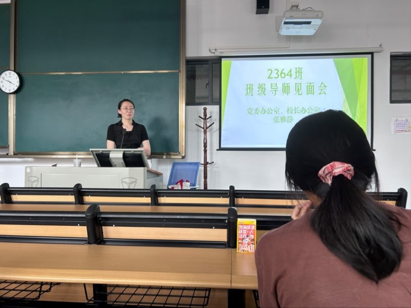 英国上市公司365