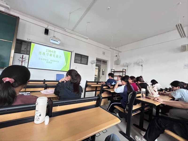 英国上市公司365