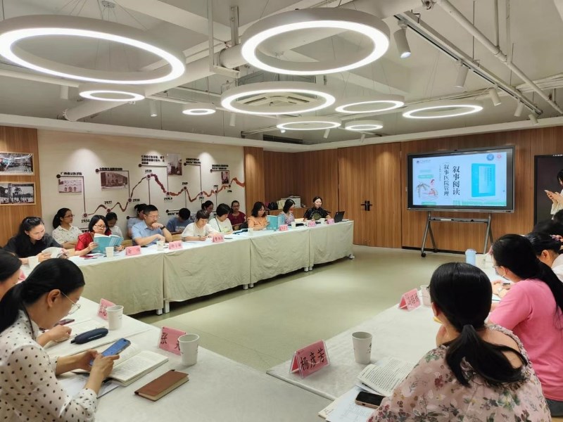 英国上市公司365