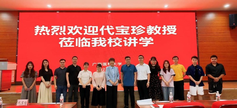 英国上市公司365