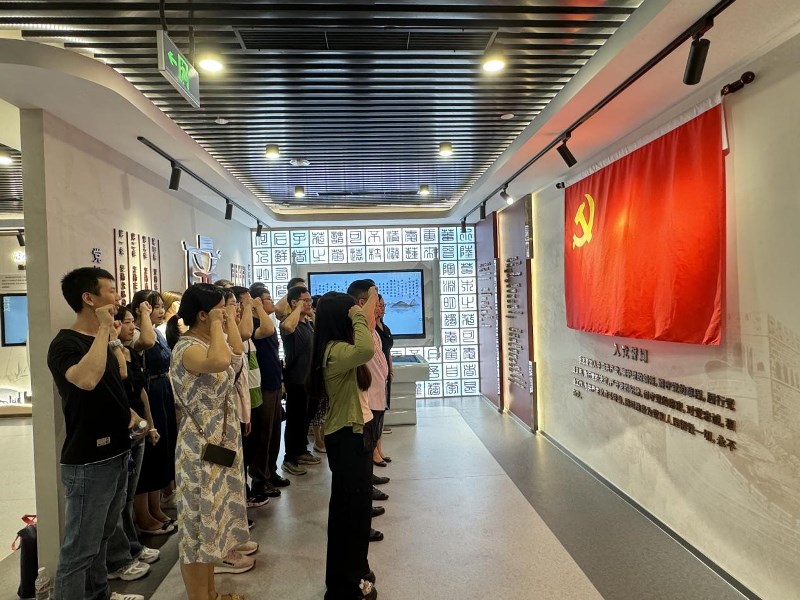 英国上市公司365