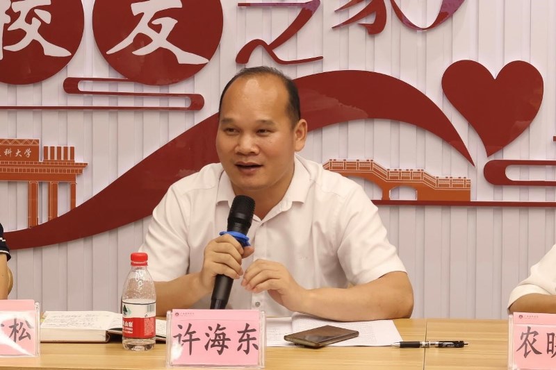 英国上市公司365