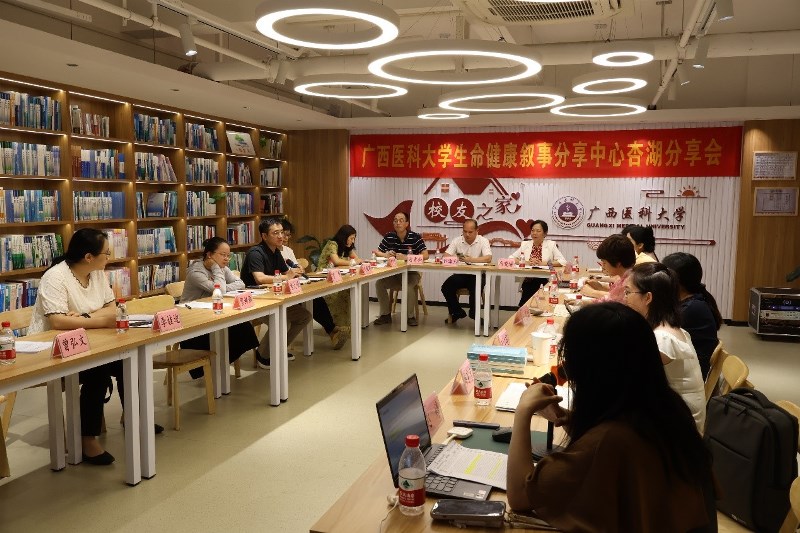 英国上市公司365