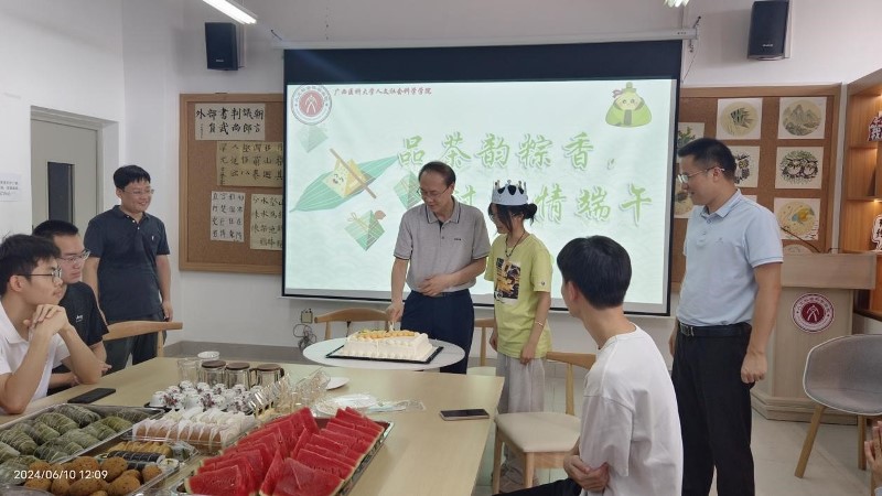 英国上市公司365