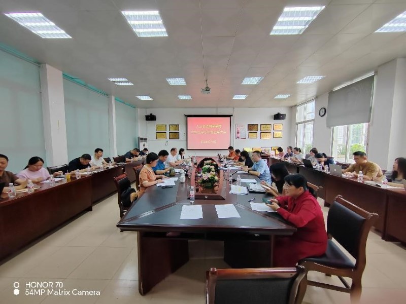 2024上半年工作总结.jpg 英国上市公司365