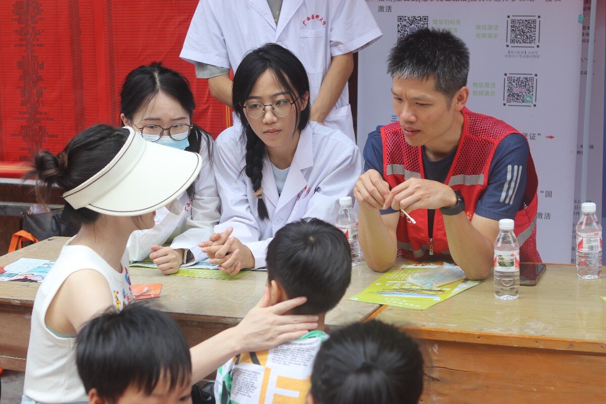 Image_1720437705677.jpg 英国上市公司365