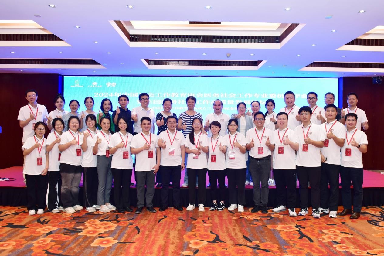 图6.jpg 英国上市公司365