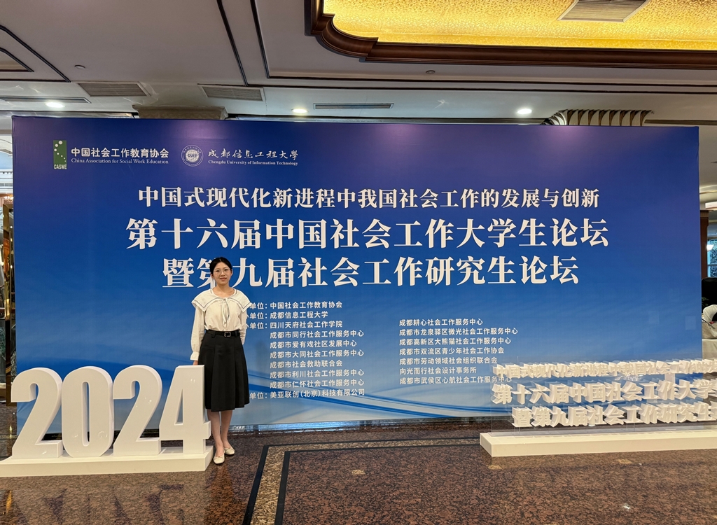 2.jpg 英国上市公司365