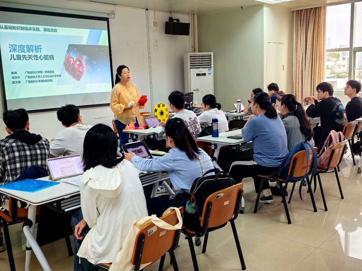 图2.jpg 英国上市公司365