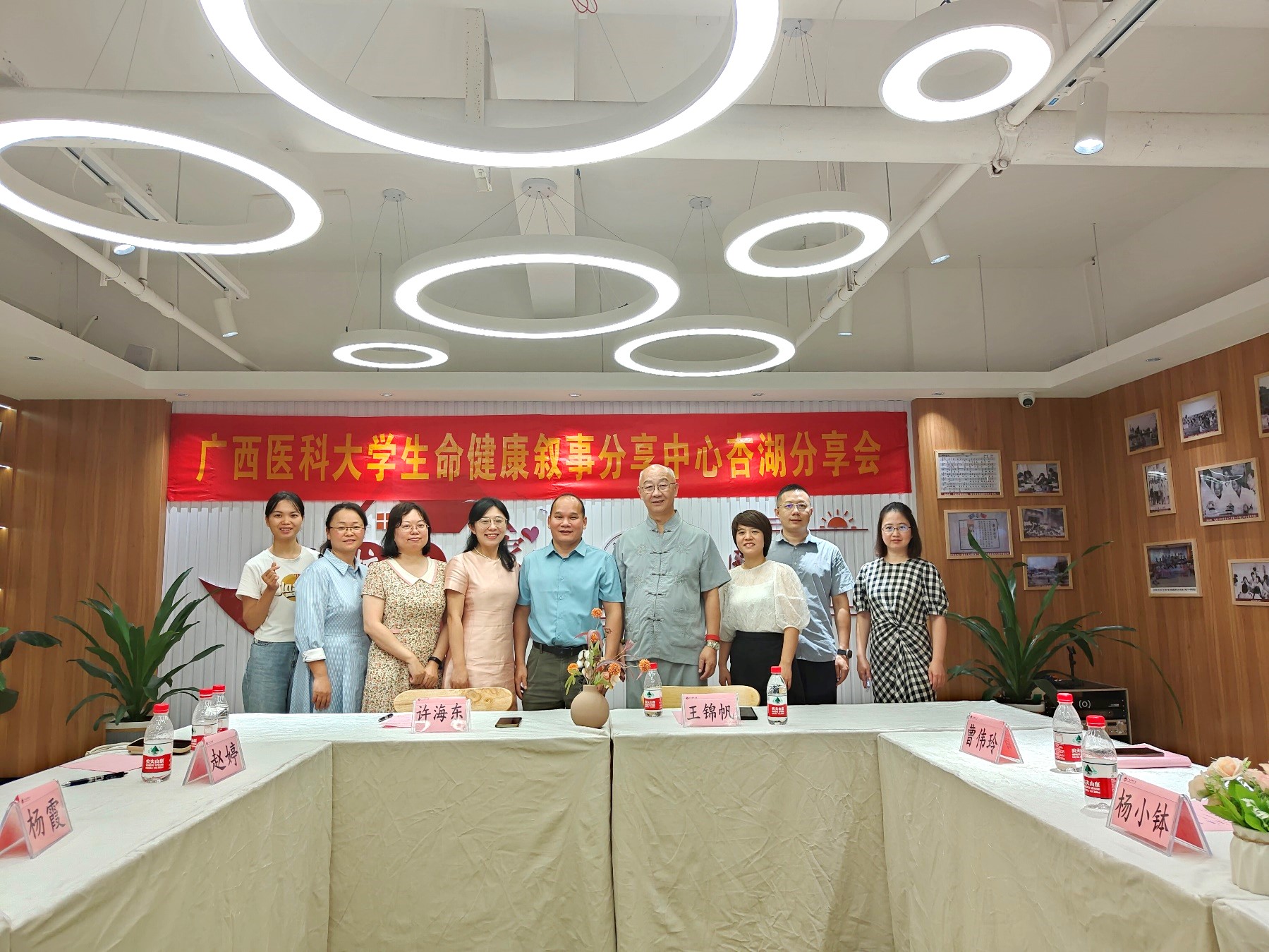 王锦帆教授到英国上市公司3652.jpg 英国上市公司365