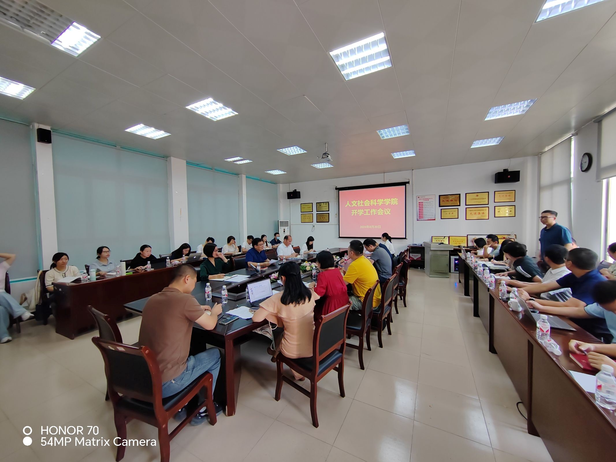 英国上市公司365