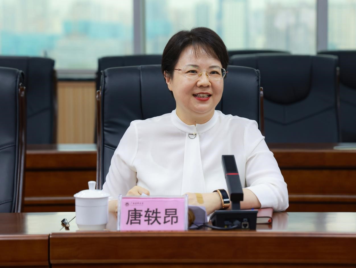 图4 自治区党委社会工作部部长、“两新”工委书记唐轶昂讲话.jpg 英国上市公司365