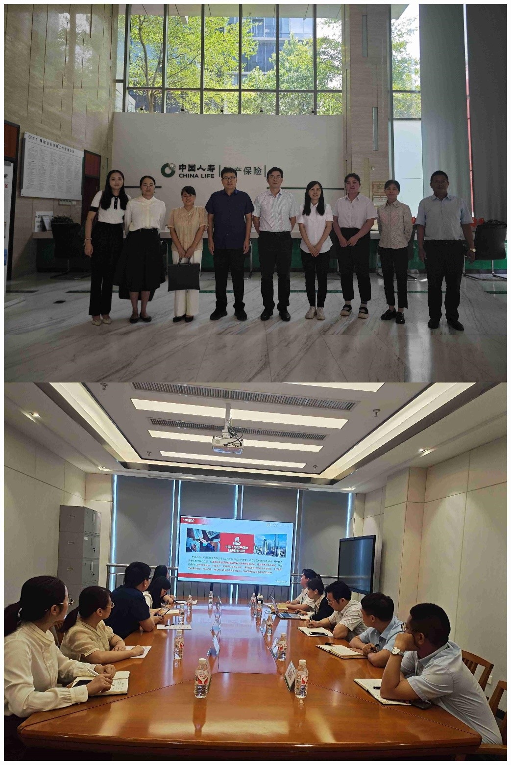 英国上市公司365