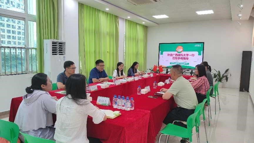 英国上市公司365