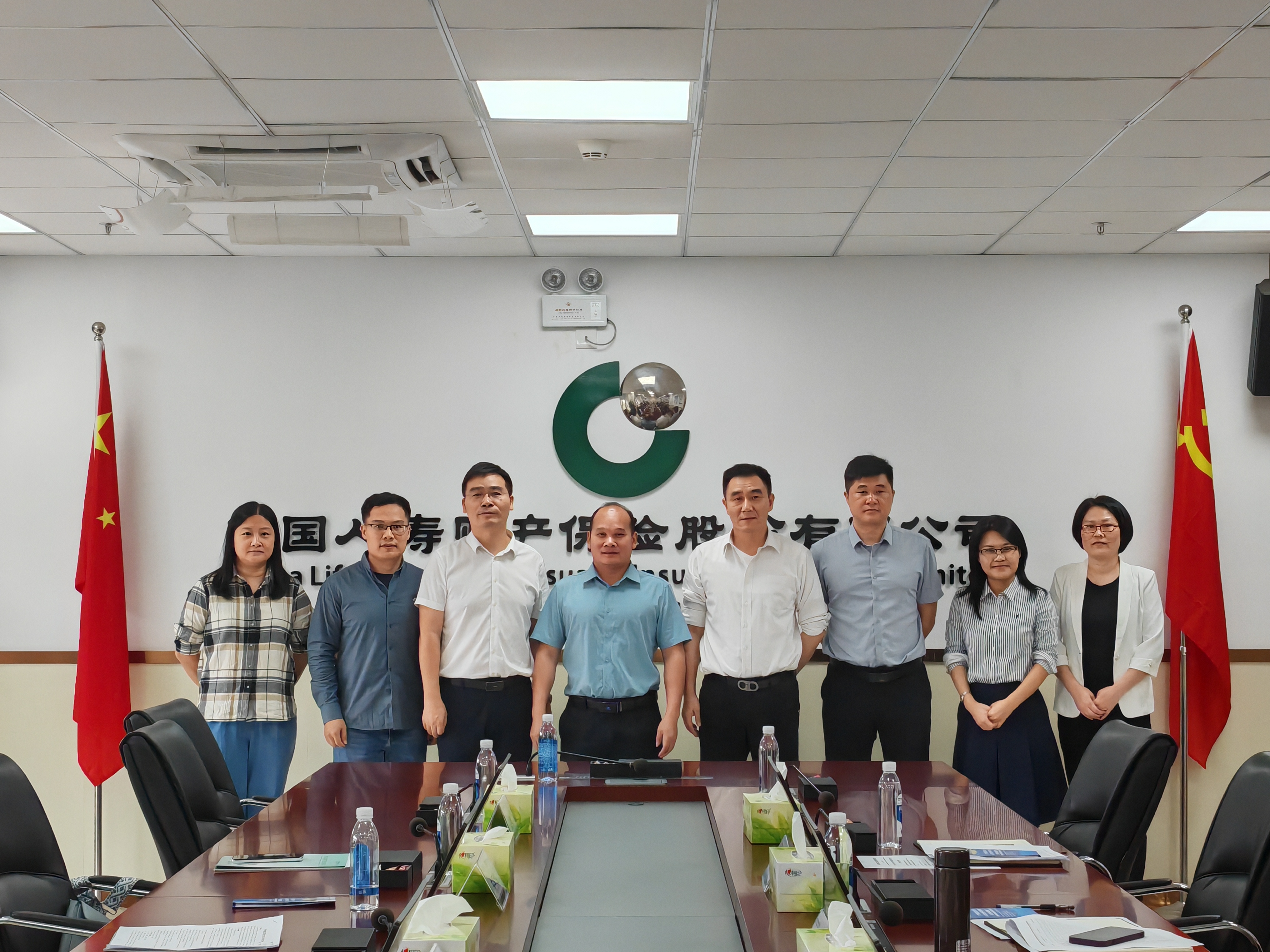 广州1.jpg 英国上市公司365