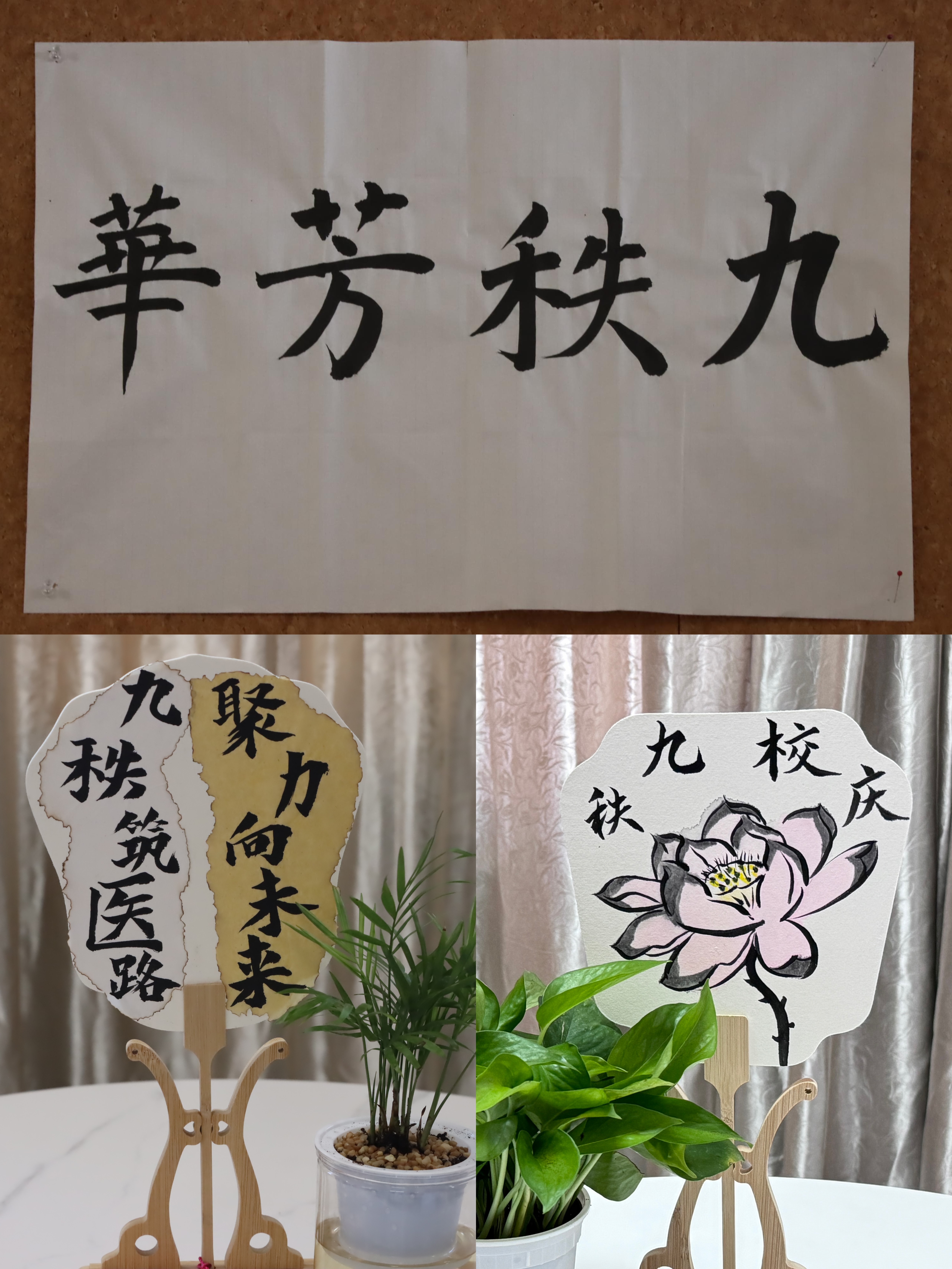 英国上市公司365
