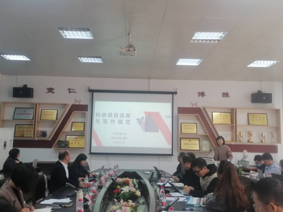 图片2.png 英国上市公司365