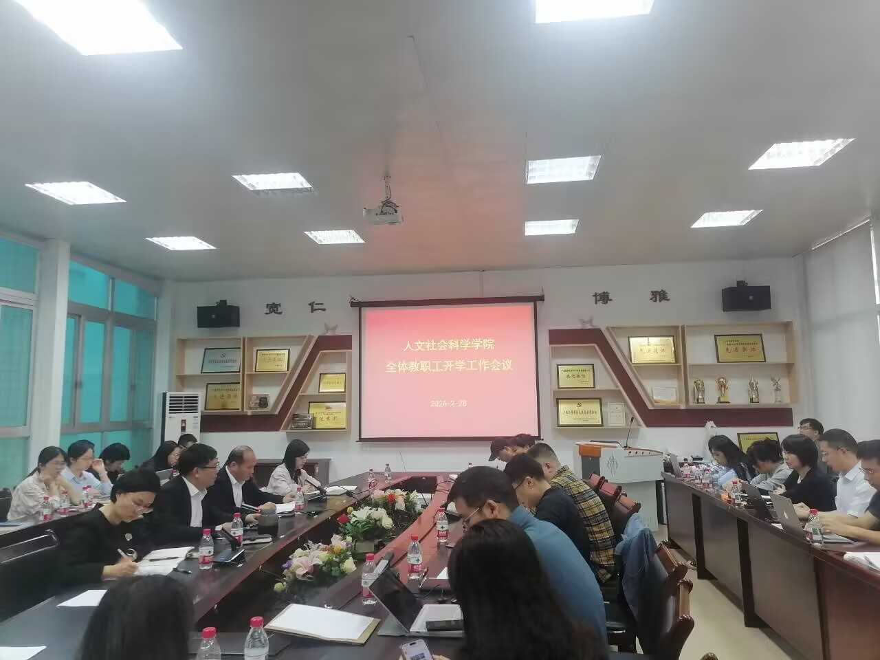图片1.png 英国上市公司365