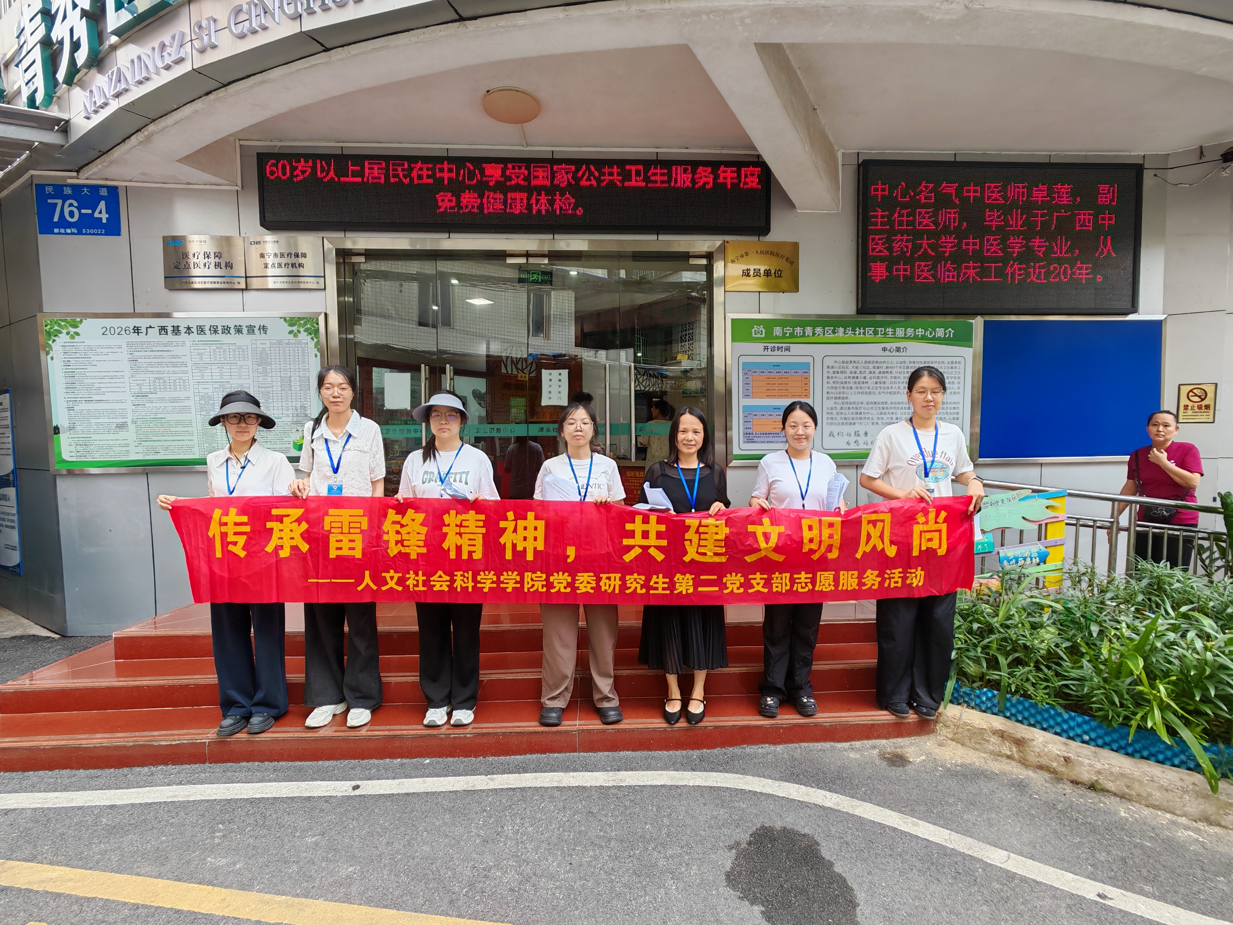 微信图片_20260701180132_34_15.jpg 英国上市公司365